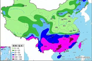 雷竞技官网平台截图1